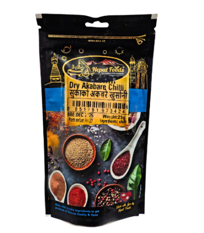 Nepali Food Dry Akabare Khursani 25g authentic Nepali dried red chili